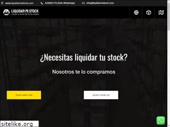 liquidarmistock.com