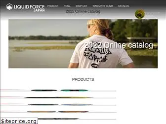liquidforce21.com