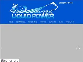 liquidpower.pro