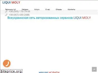 liquimoly.vn.ua