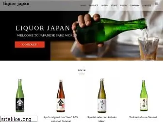 liquorjapan.com