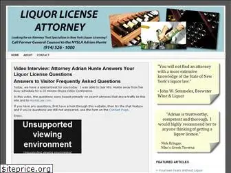 liquorlicenseattorney.net