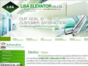 lisaelevator.com