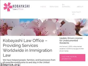 lisakobayashi.com