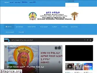 eotcmk org eotcmk org