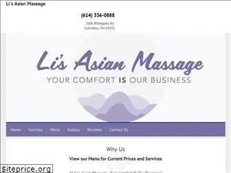 lisasianmassage.com