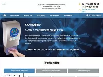 liskom.ru