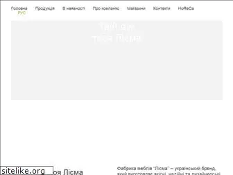 lisma.com.ua