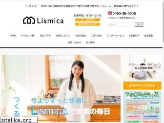 lismica.jp