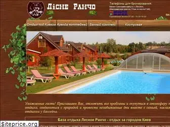 lisne-rancho.com.ua