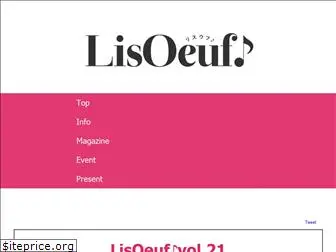 lisoeuf.com
