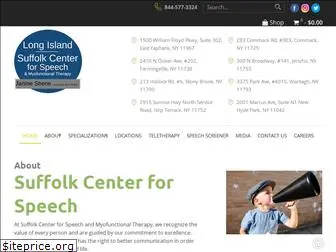 lispeech.com