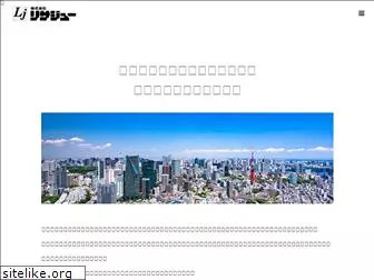 lissajou.co.jp