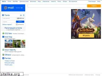 list.mail.ru