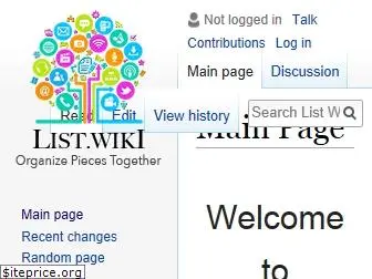 list.wiki