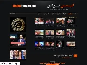 listenpersian.net