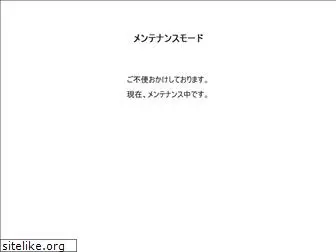 listmarketing.jp