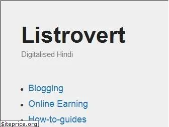 listrovert.com