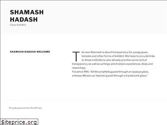 listserv.shamash.org