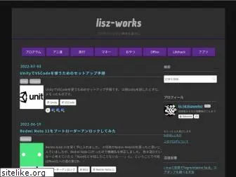 lisz-works.com
