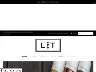 lit-vapor.com