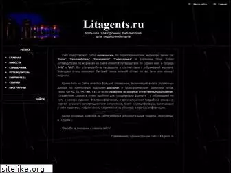 litagents.ru