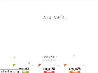 litalico.jp