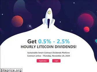 litecoin-giveaway.net
