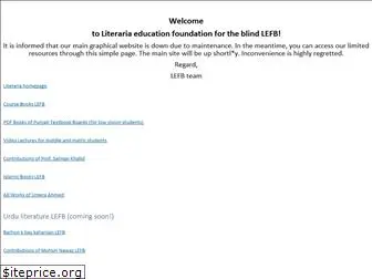 literaria.edu.pk
