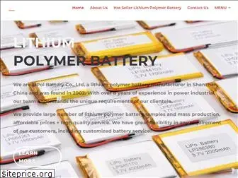 lithium-polymer-battery.net