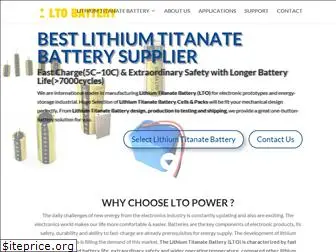 lithium-titanate-battery.com