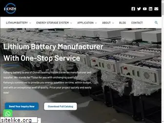 lithiumbatterytech.com