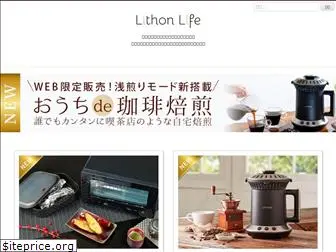 lithon.info