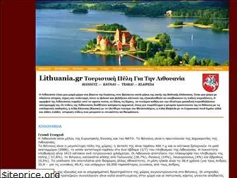 lithuania.gr