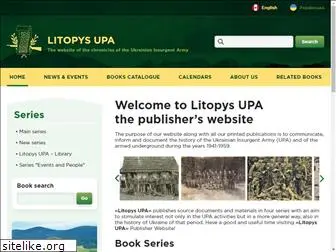 litopysupa.com