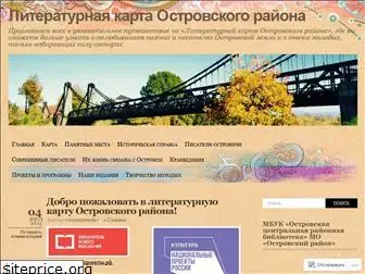 litostrov.org