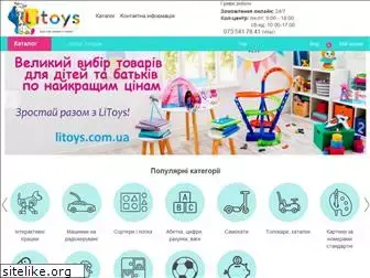 litoys.com.ua