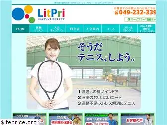 litpri-tennis.com