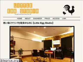 little-egg-studio.com