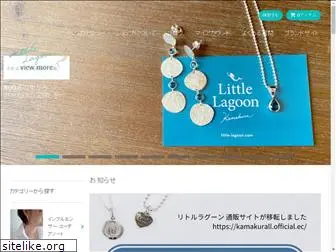 little-lagoon.com