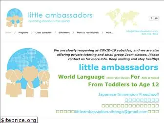 littleambassadors.com