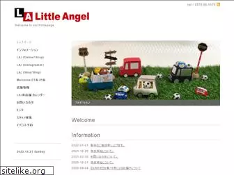 littleangel.jp