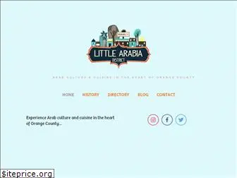 littlearabiadistrict.com