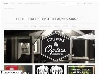 littlecreekoysters.com