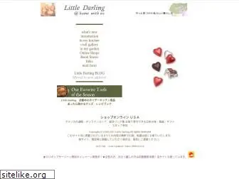 littledarling-cooking.com