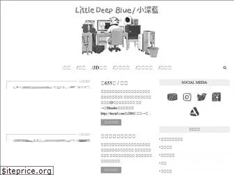 littledeepblue.blogspot.com