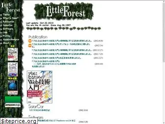 littleforest.jp