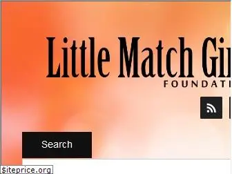 littlematchgirl.org