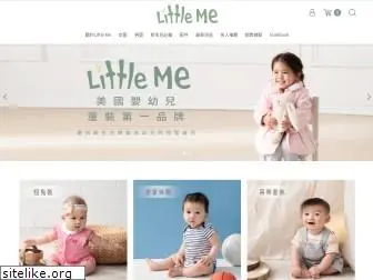 littleme.com.tw