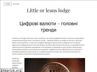 littleorleanslodge.net